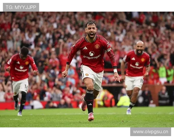 曼联真实水平存疑：一场胜利难掩整体表现波动与竞争格局压力