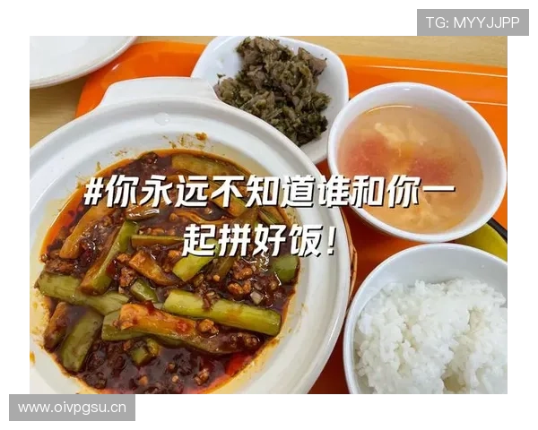 孙准浩居然还能这样过日子？听说连买个外卖都和大牌明星拼排面了！