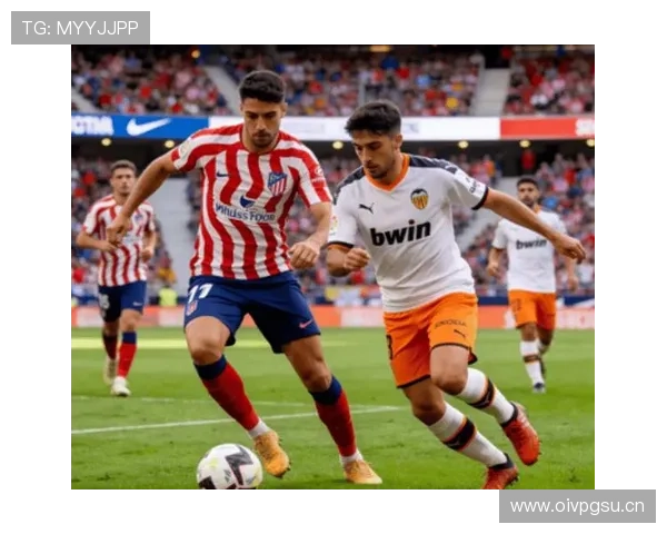 瓦伦西亚财政危机长期影响显著，对球队竞技表现与稳定性的制约逐步反映