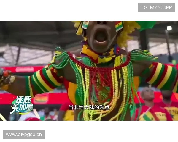 加纳队能否重返2026世界杯舞台？非洲劲旅冲击美加墨决赛圈前景分析